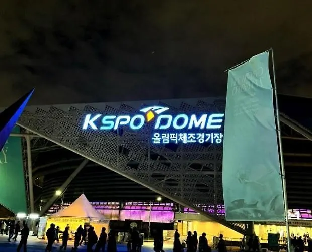 둔촌트리하우스 Kspo 서울특별시