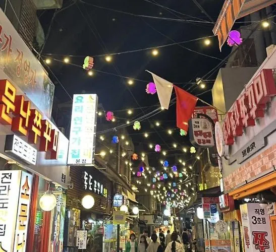 둔촌트리하우스 Kspo 아파트