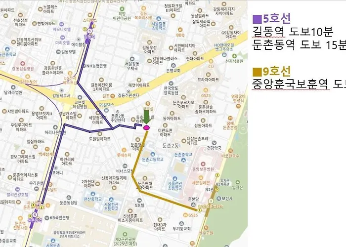 둔촌트리하우스 Kspo 아파트